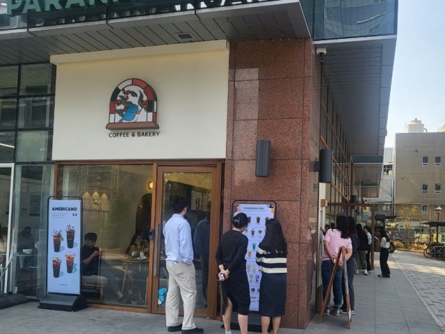 파란만잔 독산역점