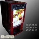 C 플러스 유통