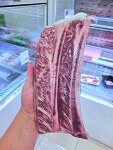 19번길푸줏간