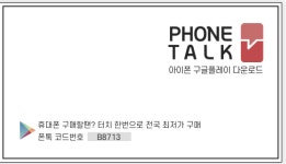지앤제이시스템