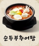 남가네설악추어탕 내포점