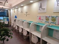 브릭스잉글리쉬 스마트해법수학 성사캠퍼스점