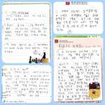 한우리독서토론논술 화성와우독서교실