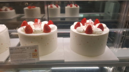 파리바게뜨 충대중문점