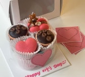 브마롱베이커리