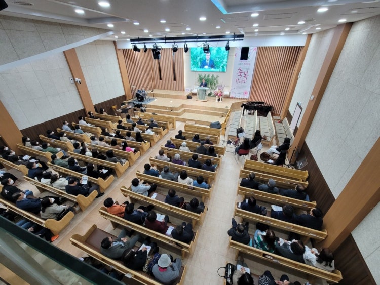 기쁨의교회 사진 2