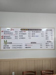 일품양평해장국 천안쌍용점