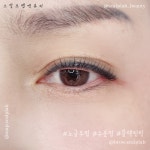 스칼프랩앤뷰티