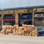 ABG시스템