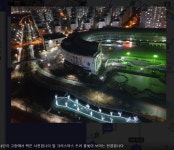 월드공인중개사사무소