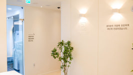 동암플란트치과의원