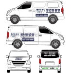 청년방충망