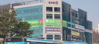 골프존파크 가정 눈담봄