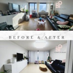 마마윤의공간컨설팅