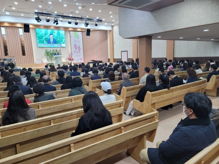 기쁨의교회 사진 3