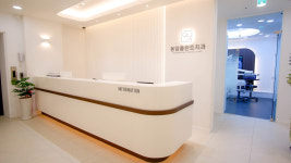 동암플란트치과의원