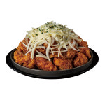 맛닭꼬 과기대점