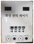 주식회사 현주프린텍 | 알파프린텍