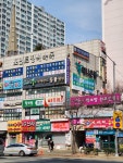 포인트정석속독 용호메트로점