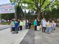 충효태권도합기도 탄방관