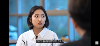 에스아이앤이