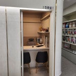 사송 동물 메디컬센터