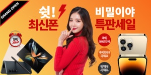 (주)지엔에스디자인앤시스템 | 지앤제이시스템