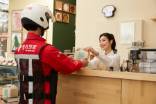 생각대로 송호지사