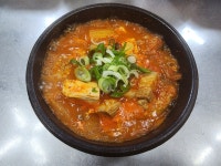 노형둘레국수