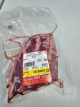 농업회사법인청풍호청정한우지점