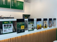 마실커피 봉덕점