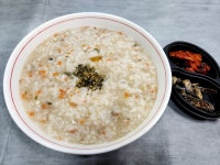 은하별 기장점