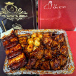 치교치밥&치킨 거창점