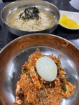 이모네 국수