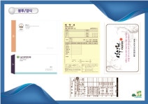 일등인쇄기획
