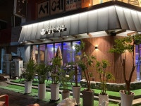 월간맥주운암점