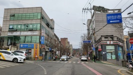 이민우법무사공인중개사사무소