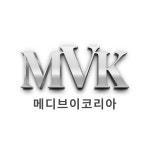 메디브이코리아