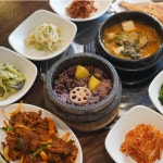 장원정