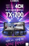 효진모터스