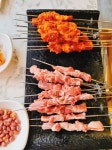 일미양꼬치