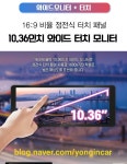 효진모터스