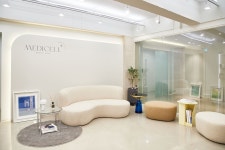 메디셀플러스의원