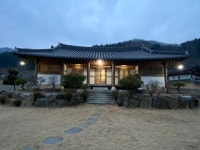 사랑한옥집
