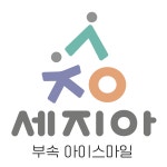 세지아