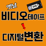 커피타임