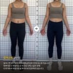유어스핏 양산점