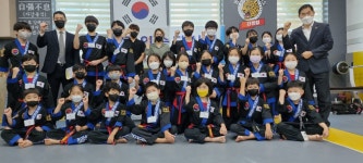 더센텀 동아대MTM합기도