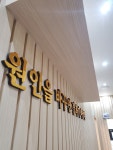 엠스퀘어수학학원