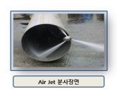 디알솔루션